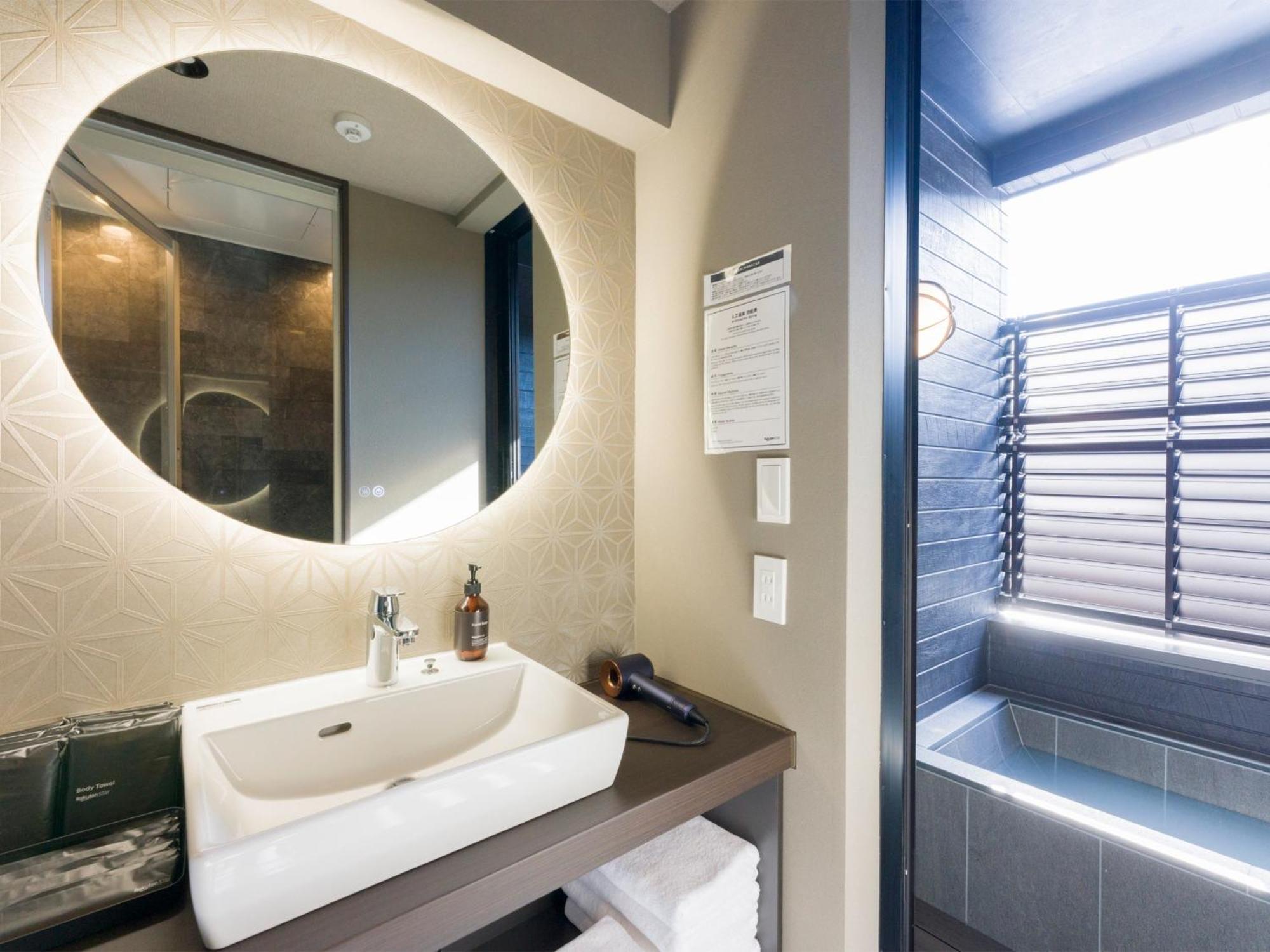 Rakuten Stay Nikko Hoden Capacity Of 8 Persons 외부 사진