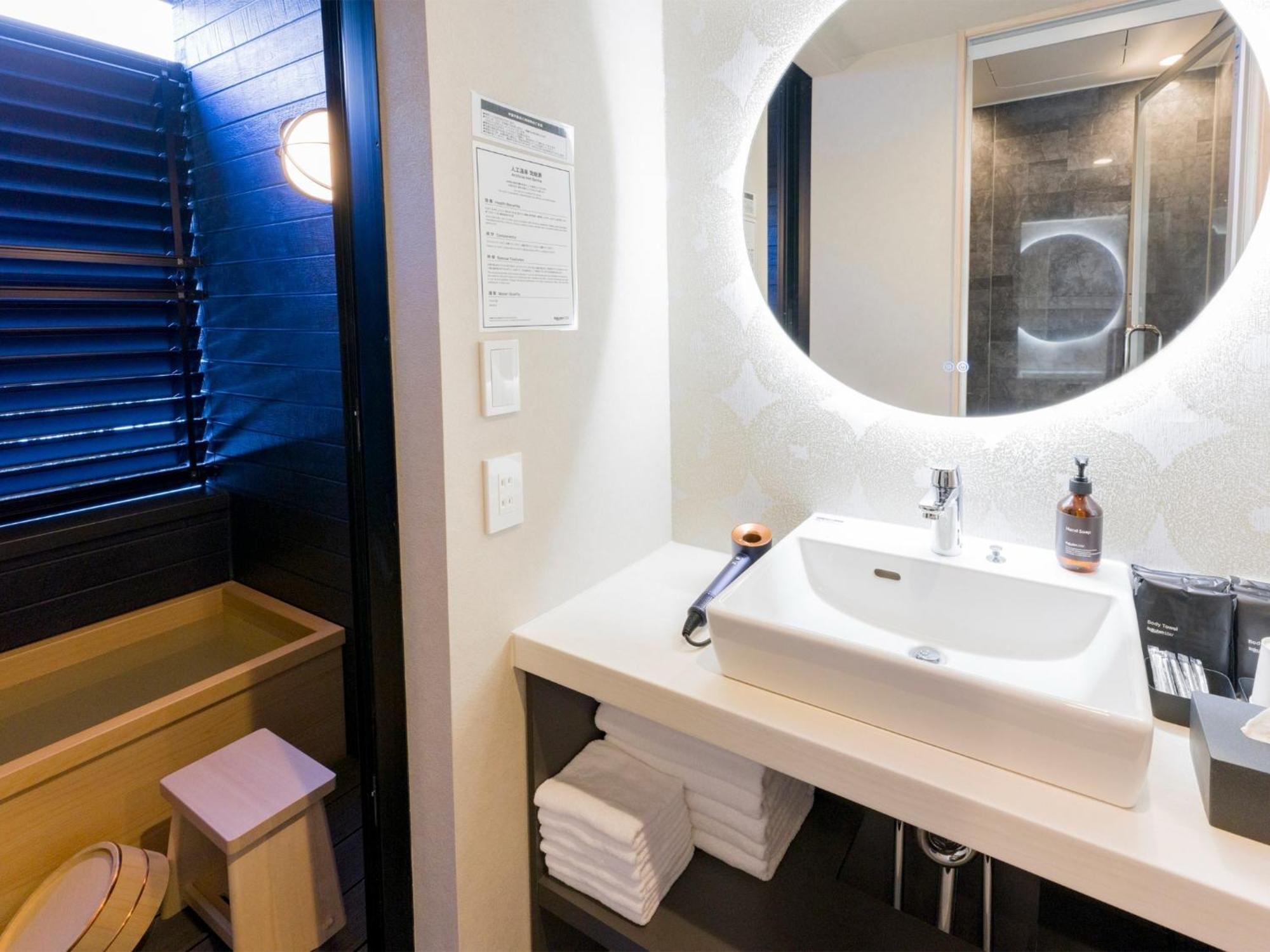 Rakuten Stay Nikko Hoden Capacity Of 8 Persons 외부 사진