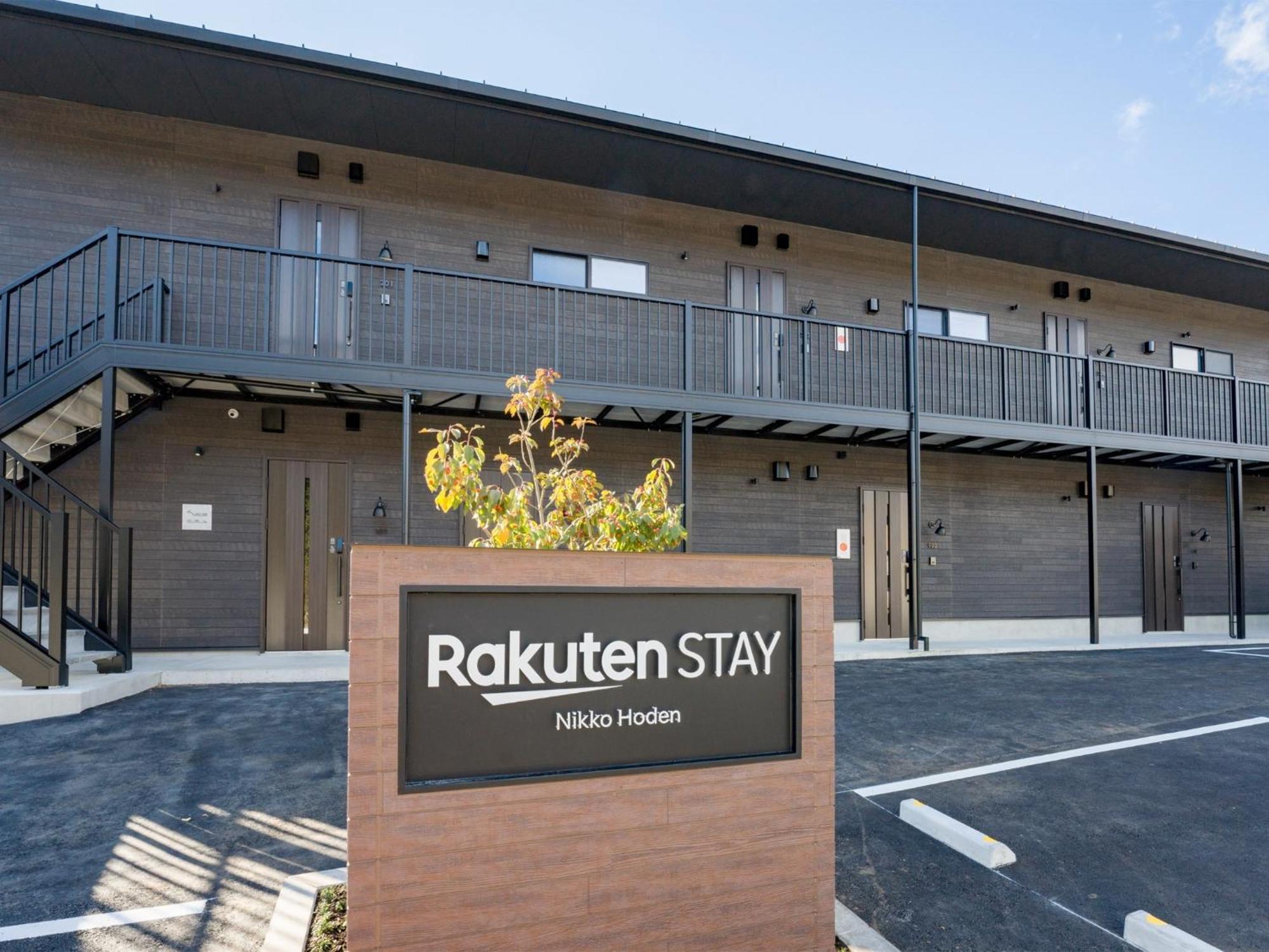 Rakuten Stay Nikko Hoden Capacity Of 8 Persons 외부 사진
